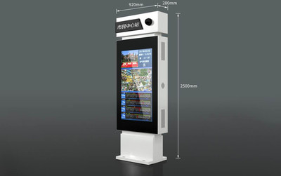 户外落地竖放广告机在公交站台的应用优势——以意达亨为例