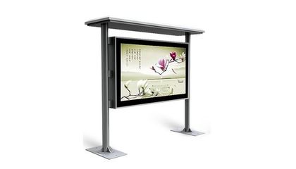 如何实现景区户外广告机的价值效果最大化