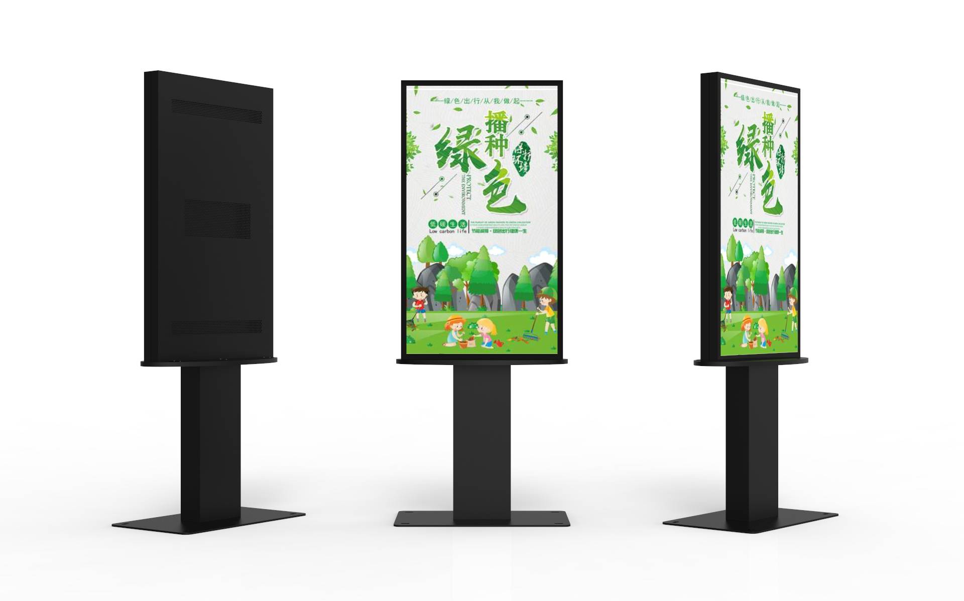 智慧旅游新引擎 智能户外广告机如何重塑旅游行业广告生态