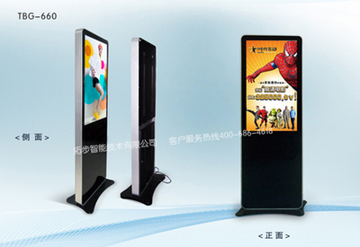 单机版46寸落地式广告机 赋能餐厅与传媒广电行业的高效展示解决方案