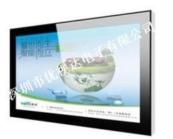 壁挂广告机采购指南 供应、批发与价格全解析